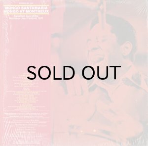 画像2: MONGO SANTAMARIA / MONGO AT MONTREUX (2)