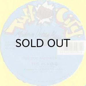 画像3: THE 45 KING / THE 900 NUMBER (12) (3)