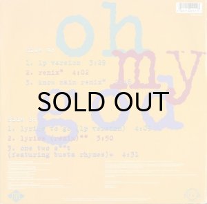 画像2: A TRIBE CALLED QUEST / OH MY GOD b/w LYRICS TO GO (2)