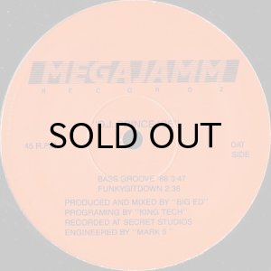 画像3: D.J. PRINCE ICE / DOPEMIX VOL.1 (3)