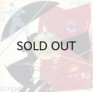 画像3: ASHFORD & SIMPSON / IT SEEMS TO HANG ON (12) (3)