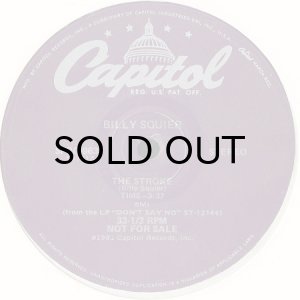 画像2: BILLY SQUIER / THE BIG BEAT (12) (2)