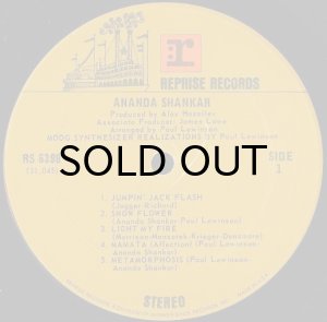 画像3: ANANDA SHANKAR / SAME (3)