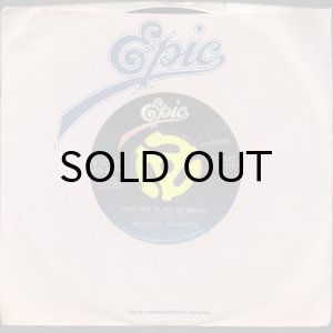 画像3: MICHAEL JACKSON / DON'T STOP 'TIL YOU GET ENOUGH b/w I CAN'T HELP IT (45's) (3)