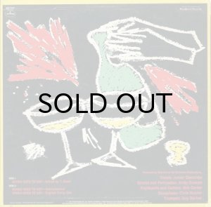 画像2: JUNIOR / MAMA USED TO SAY (12) (2)