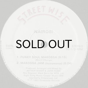 画像2: NAIROBI AND THE AWESOME FOURSOME / FUNKY SOUL MAKOSSA (2)