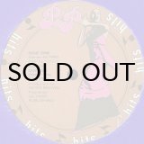 CLOUD ONE / DISCO JUICE (12) - Breakwell Records