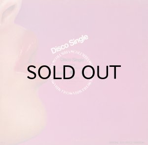 画像3: TOTO / GEORGY PORGY (12) (3)