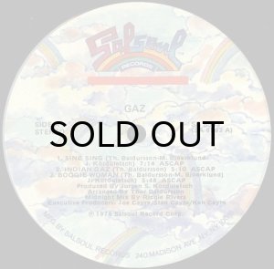 画像3: GAZ / SAME (3)