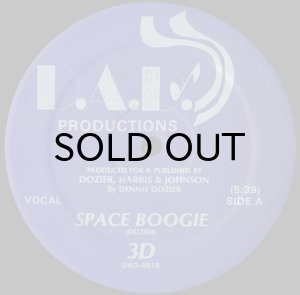 画像3: 3D / SPACE BOOGIE (3)