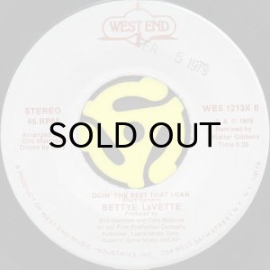 画像2: BETTYE LaVETTE / DOIN' THE BEST THAT I CAN (REMIX) (45's) (2)