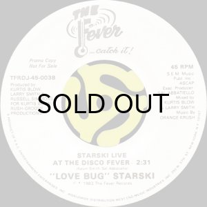 画像2: "LOVE BUG" STARSKI / YOU'VE GOTTA BELIEVE (45's) (2)