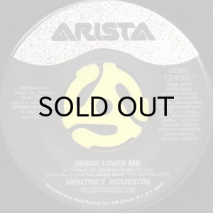 画像2: WHITNEY HOUSTON / I WILL ALWAYS LOVE YOU (45's) (2)