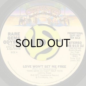 画像2: RARE GEMS ODYSSEY / LOVE WON'T SET ME FREE (45's) (PROMO) (2)
