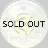 IDRIS MUHAMMAD / TURN THIS MUTHA OUT (45's) - Breakwell Records