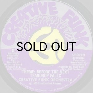 画像2: THE LIMELITES / BEFORE THE NEXT TEARDROP FALLS (45's) (2)