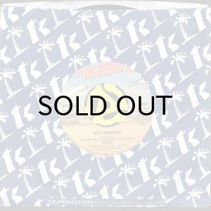 画像3: FOXY / HOT NUMBER b/w CALL IT LOVE (45's) (3)