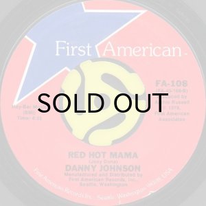 画像2: DANNY JOHNSON / FUTURE PAST b/w RED HOT MAMA (45's) (2)