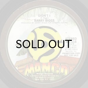 画像2: BARRY BIGGS / DON'T LET THE SUN CATCH YOU CRY b/w DIDN'T I (45's) (2)