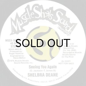 画像2: SHELBRA DEANE / YOU MOVE ME b/w SEEING YOU AGAIN (45's) (WHITE PROMO) (2)