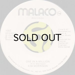 画像2: KIM MORRISON / HOLLYWOOD AND VINE b/w ONE IN A MILLION (45's) (2)