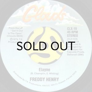 画像2: FREDDY HENRY feat. BETTY WRIGHT / TELL HER (45's) (2)