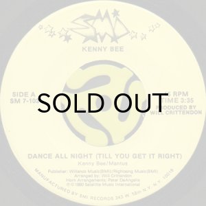 画像1: KENNY BEE / DANCE ALL NIGHT (TILL YOU GET IT RIGHT) (45's) (1)