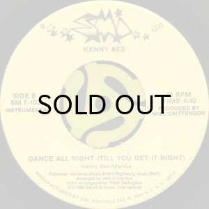 画像2: KENNY BEE / DANCE ALL NIGHT (TILL YOU GET IT RIGHT) (45's) (2)