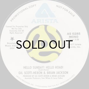 画像1: GIL SCOTT-HERON & BRIAN JACKSON / HELLO SUNDAY! HELLO ROAD! (45's) (1)