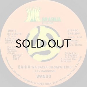 画像2: WANDO / NEGA DO OBALUAE (45's) (2)
