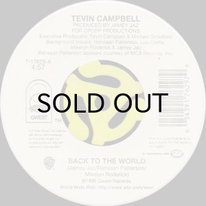 画像1: TEVIN CAMPBELL / BACK TO THE WORLD (45's) (1)