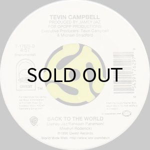 画像2: TEVIN CAMPBELL / BACK TO THE WORLD (45's) (2)