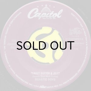 画像2: BEASTIE BOYS / INTERGALACTIC (45's) (2)