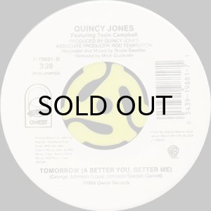 画像2: QUINCY JONES feat. TEVIN CAMPBELL / TOMORROW (45's) (2)