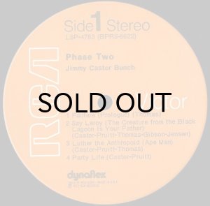 画像3: THE JIMMY CASTOR BUNCH / PHASE TWO (3)