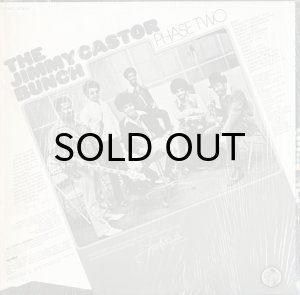 画像2: THE JIMMY CASTOR BUNCH / PHASE TWO (2)