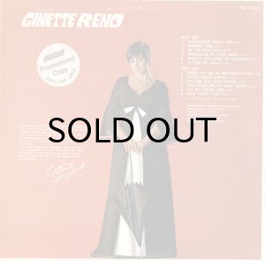 画像2: GINETTE RENO / EVERYTHING THAT I AM (2)