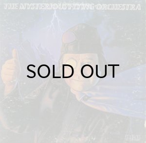 画像1: THE MYSTERIOUS FLYING ORCHESTRA / SAME (1)