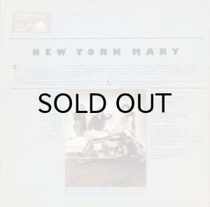 画像2: NEW YORK MARY / SAME (2)