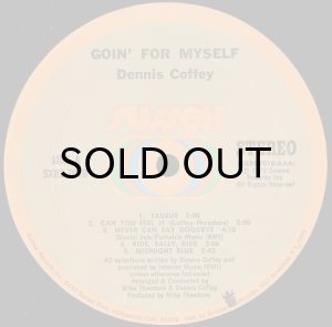 画像3: DENNIS COFFEY / GOIN' FOR MYSELF (3)