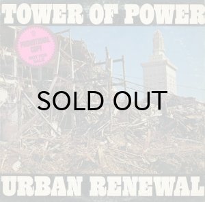 画像1: TOWER OF POWER / URBAN RENEWAL (1)