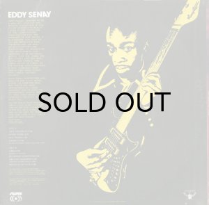 画像2: EDDY SENAY / HOT THANG (2)