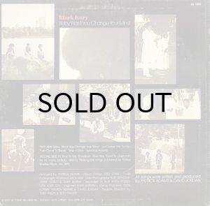 画像2: BLACK IVORY / BABY, WON'T YOU CHANGE YOUR MIND (2)