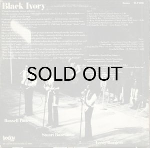 画像2: BLACK IVORY / DON'T TURN AROUND (2)