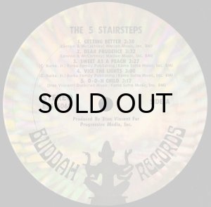 画像3: THE 5 STAIRSTEPS / SAME (3)