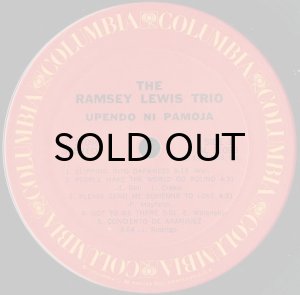 画像3: THE RAMSEY LEWIS TRIO / UPENDO NI PAMOJA (LP) (3)