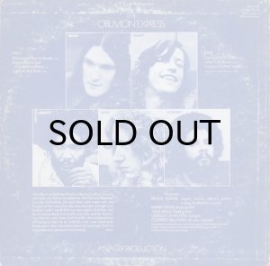 画像2: BRIAN AUGER'S OBLIVION EXPRESS / CLOSER TO IT! (2)