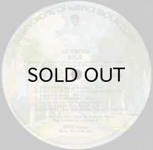 画像3: MALO / ASCENCION (3)
