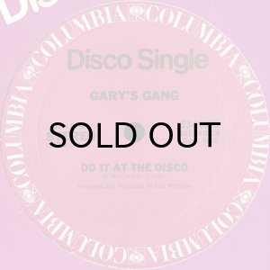 画像2: GARY'S GANG / KEEP ON DANCIN' b/w DO IT AT THE DISCO (12) (2)