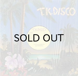 画像3: GREGG DIAMOND / THIS SIDE OF MIDNIGHT b/w STAR CRUISER (12) (3)